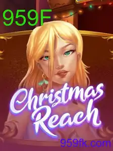 ChristmasReach