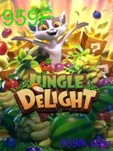 JungleDelight