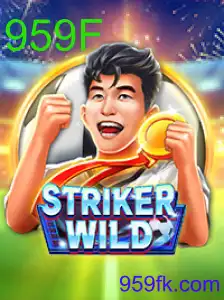 StrikerWILD